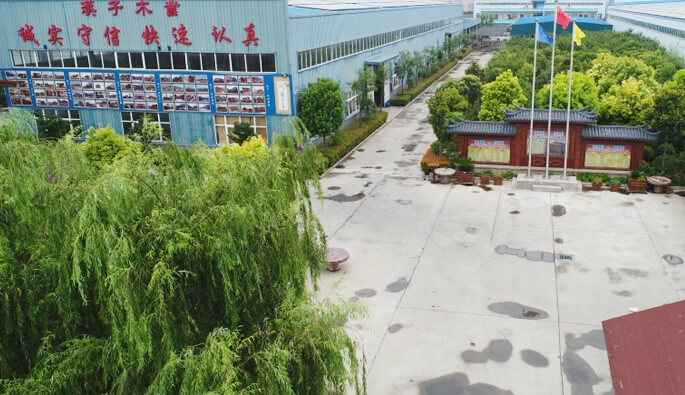 青岛翰林精密检测服务有限公司