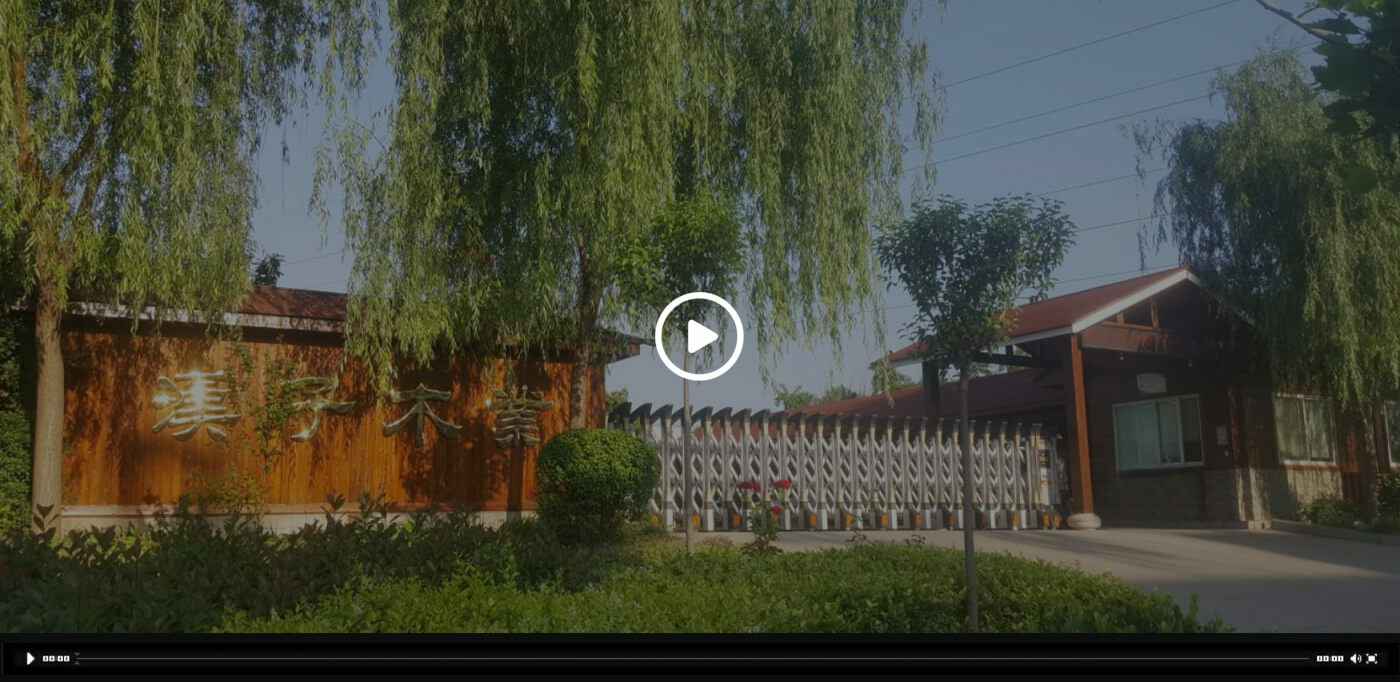 青岛翰林精密检测服务有限公司